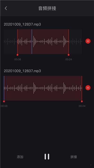 录音机手机版下载