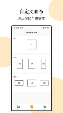 logo图形设计