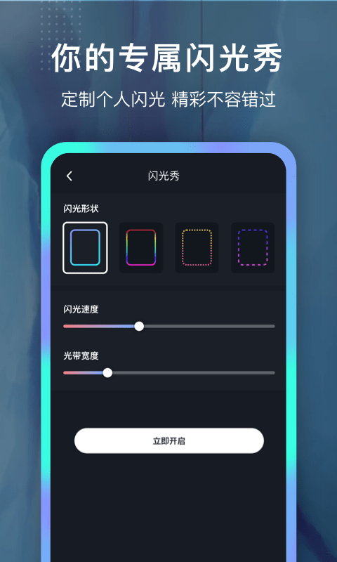 铃声制作大全免费版下载苹果版安装软件  v1.0.0图1