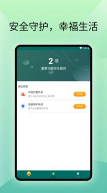 一个阅读器手机版  v1.0图2