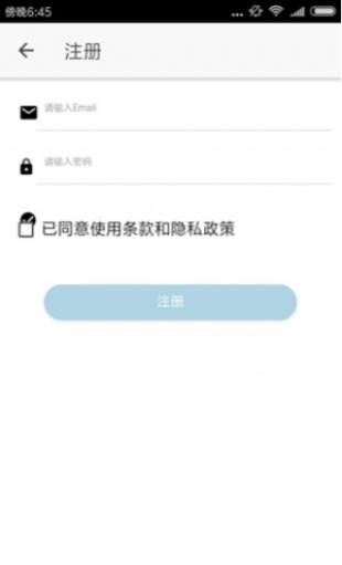 醉游盒子官网下载  v1.46.00图3