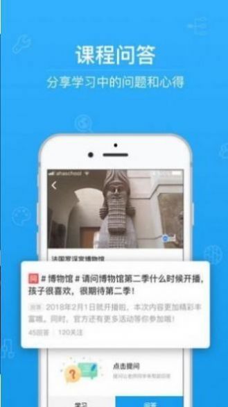 云阅卷  v1.0.6图1