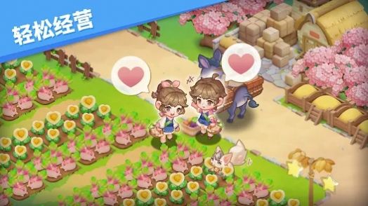 欢迎来到妖怪村  v0.0.6图3