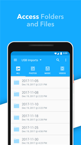 MyCloud手机版  v4.4.26图2