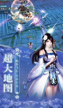 苍兰仙玦破解版  v1.0.3图1