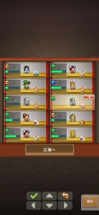 洞窟冒险团  v1.0.1图1