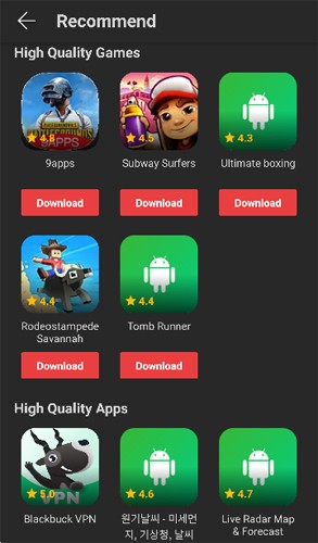 vidmate下载安装程序  v5.1704图2