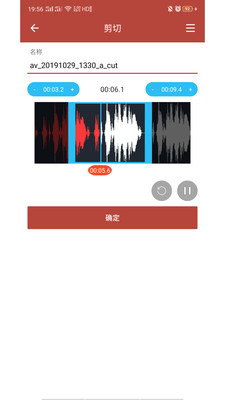 音乐视频助手安卓版下载安装最新版手机铃声免费