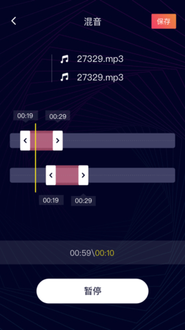 一键音频剪辑工具2024版本下载安装苹果电脑  v22.1.44图2