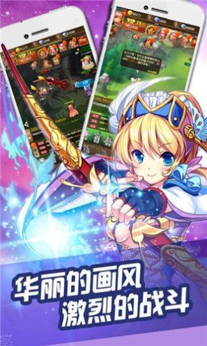 赛马娘台服最新版  v1.0.2图2