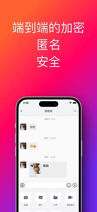 帮办助手官方下载安装手机版app