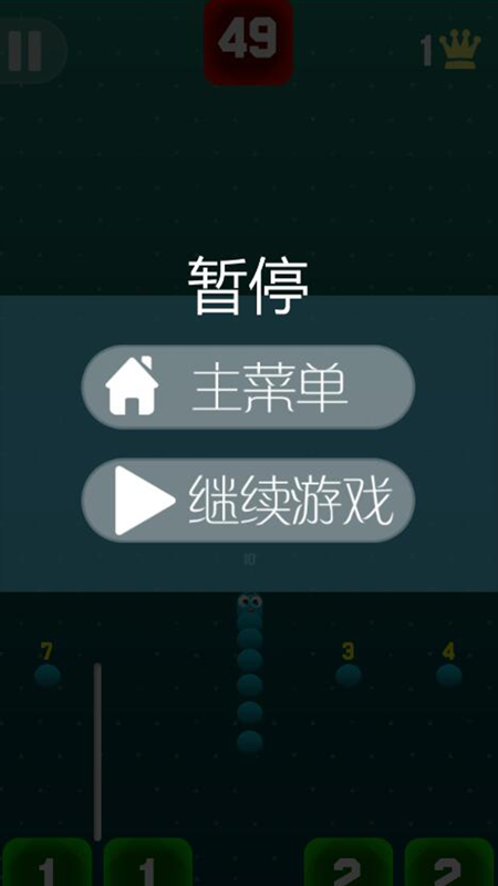 方块破坏者2023  v1.0图2