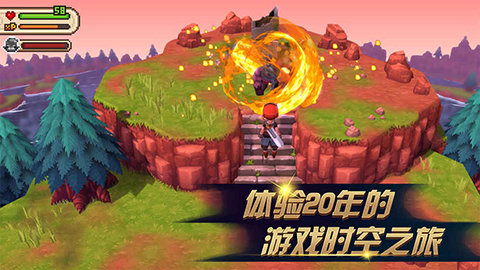 进化之地2中文破解版  v1.0.8图1