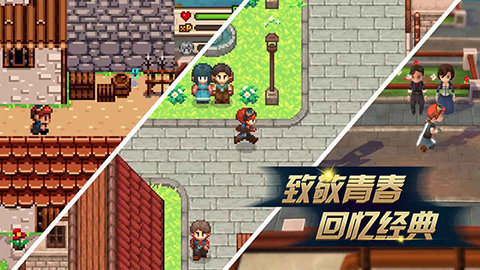 进化之地2中文破解版  v1.0.8图2