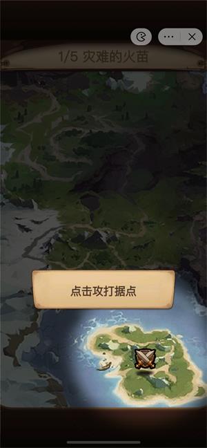 天天自走棋破解版免  v6.3.0.23198图1