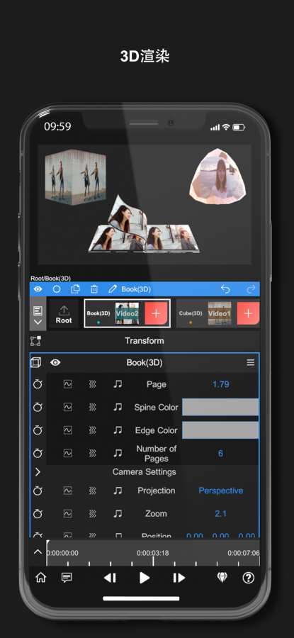 nodevideo安卓最新破解版  v1.2.4图1