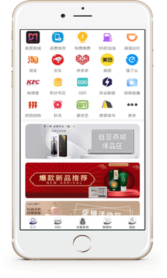 汇买吧  v1.8.5.18图2