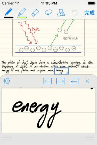 goodnotes最新版