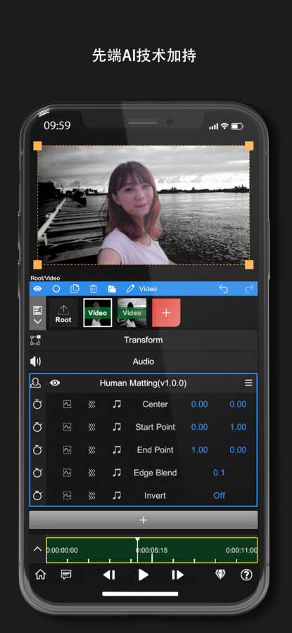 NodeVideo专业版本  v1.2.4图2