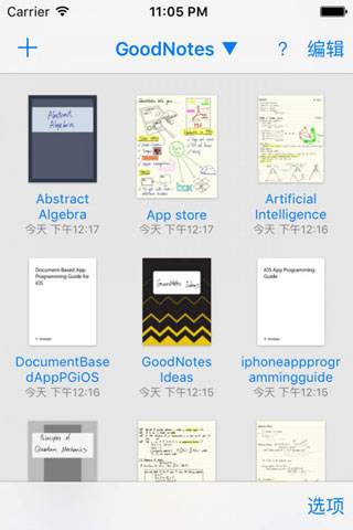 软件goodnotes下载  v1.0.1图2