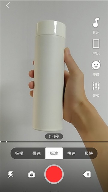 简友app  v1.9.2图2