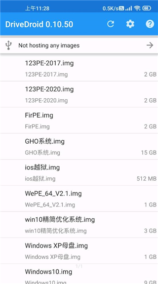 drivedroid下载免root权限  v0.10.50图2