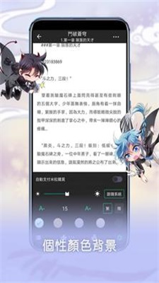 芝士录屏app下载安装免费苹果手机  v3.5.1图5