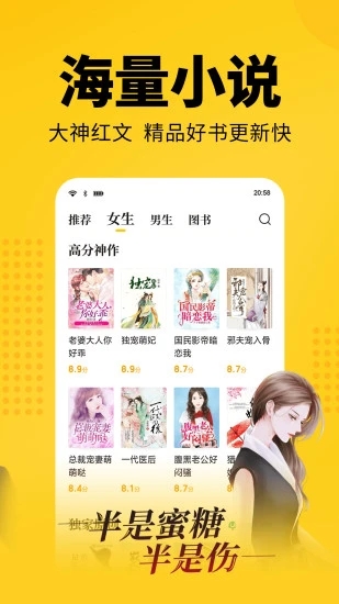 大象看书手机版下载安装苹果12  v5.0.0图1