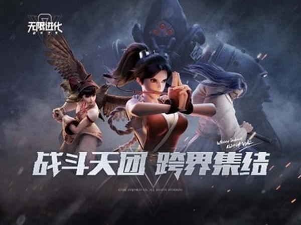 战争艺术无限进化手机版  v1.9.13图3