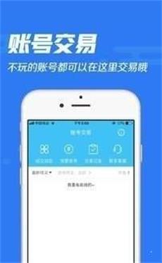 冷狐宝盒官网app最新版下载