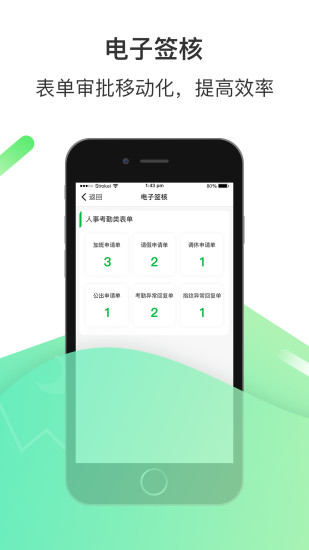 爱口袋app最新版本下载官网