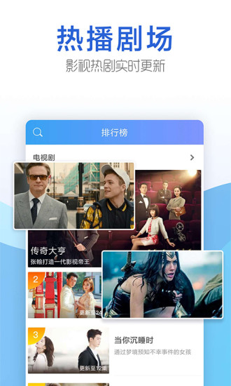 豆角网appapp