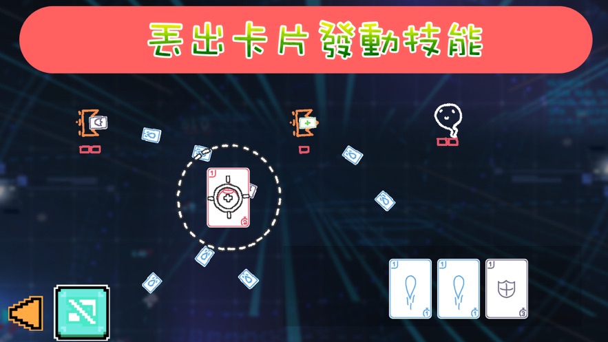 时光漫游安卓版下载官网  v1.0.0图3