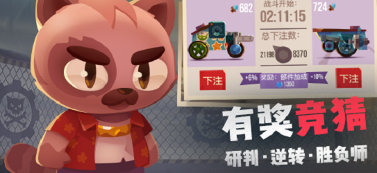 喵星大作战内购无限金币钻石版  v1.11.0图1