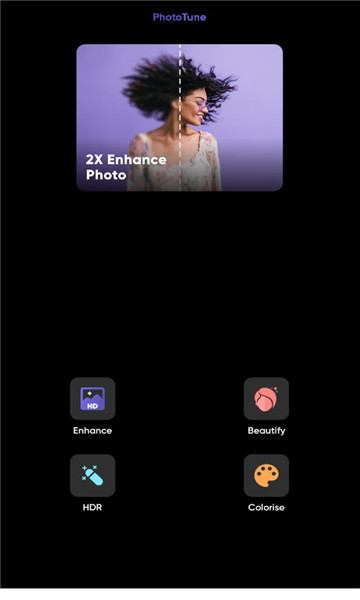 phototune下载  v1.1.1图3