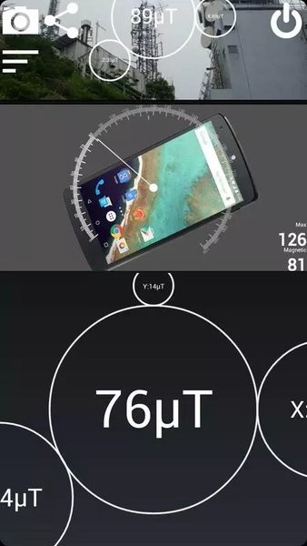 手机磁场探测器软件官网下载安卓  v1.0.0图2