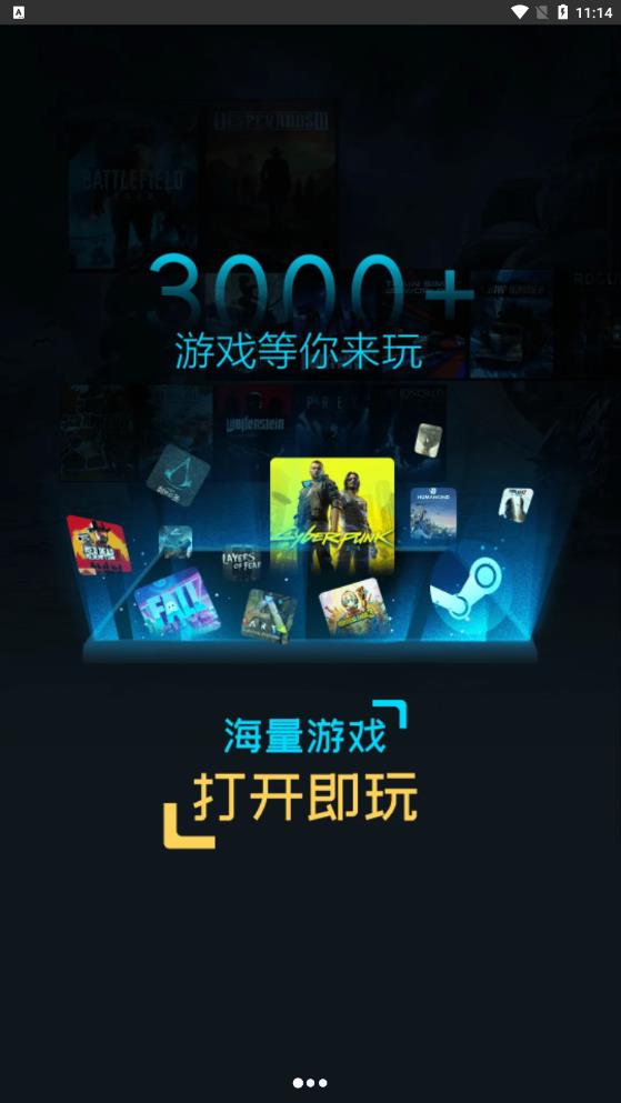 超级小悟app手机版下载安装最新版苹果12  v3.0.1图3