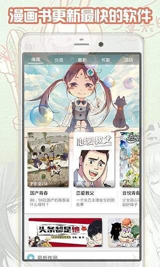 大古漫画斗破苍穹在线观看免费动漫视频