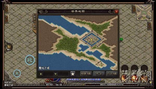 飘逸时空传奇官网  v3.88图2