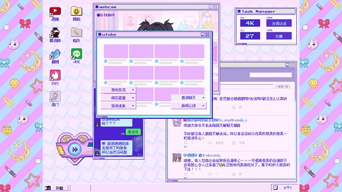 主播女孩重度依赖steam手机版下载  v1.0.0图2