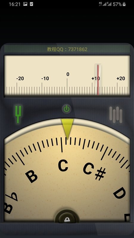 精准调音器  v7.2.9图1