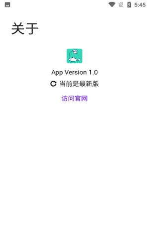 写锤子检讨书软件下载最新版免费  v1.0图1